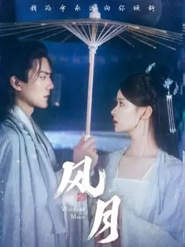 长街灯火 热播电视剧全集手机免费在线观看
