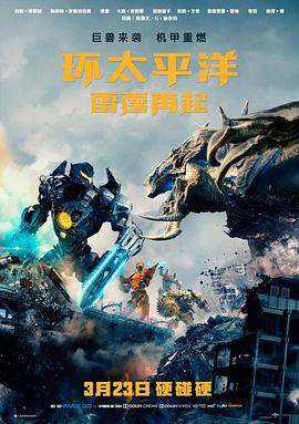 无声的潮汐 高分家庭电影在线观看