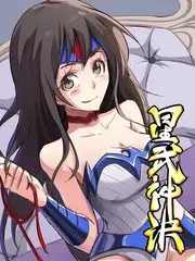 回声厨房 热播榜第四